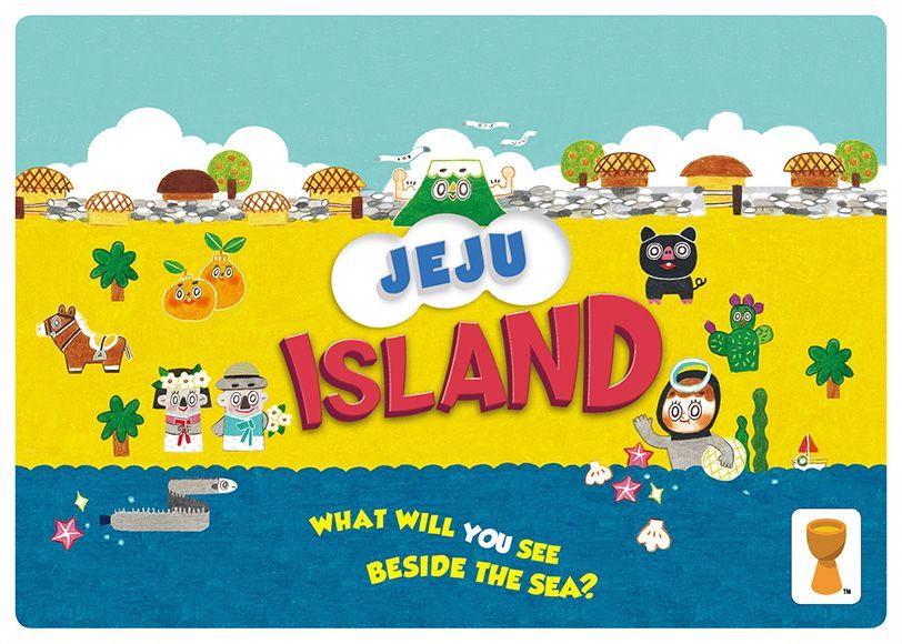 Jeju Island board game cover