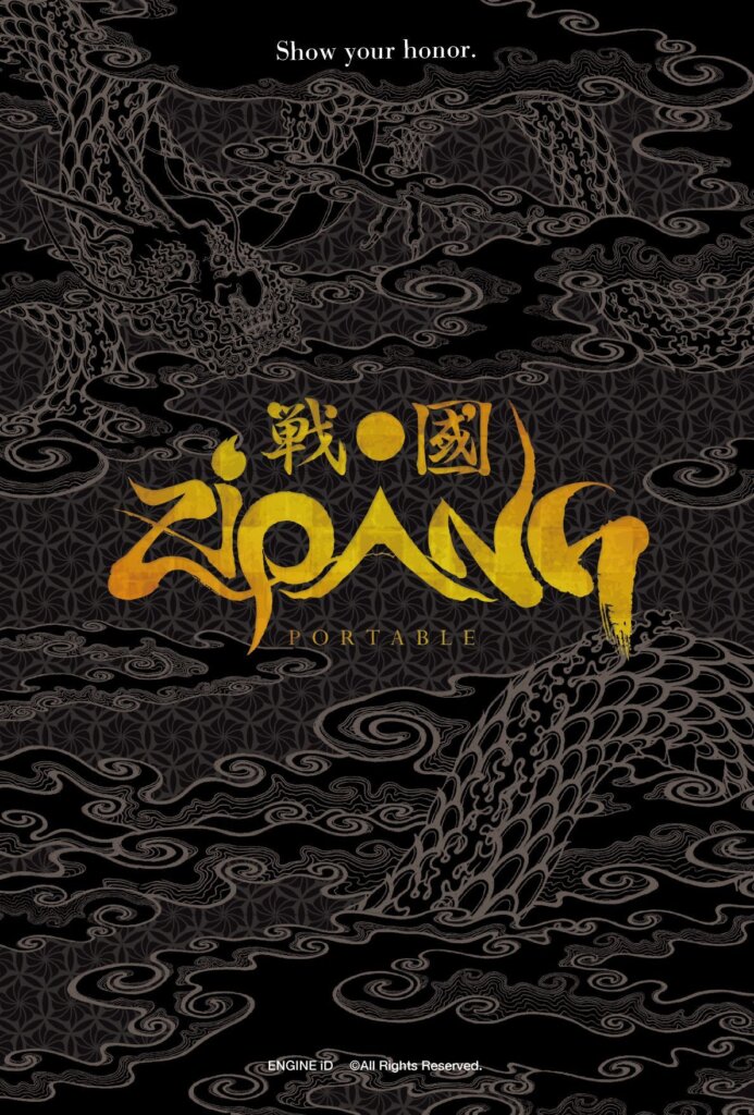 Zipang Portable board game cover