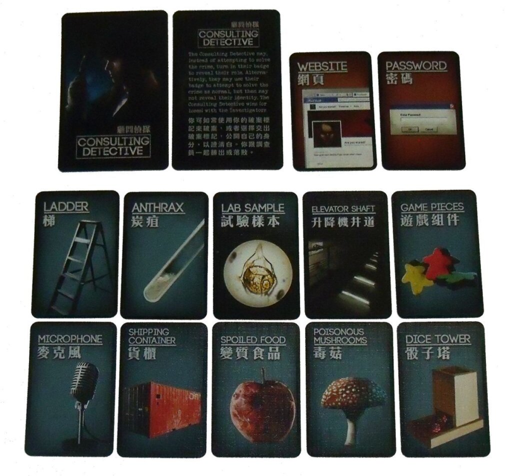Deception: Murder in Hong Kong – Kickstarter Promo Pack board game cover