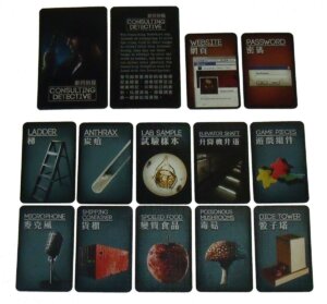 Deception: Murder in Hong Kong – Kickstarter Promo Pack board game cover