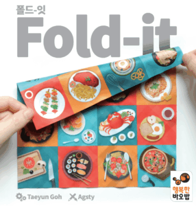 Fold-it board game cover