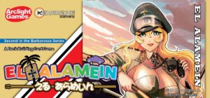 El Alamein board game cover