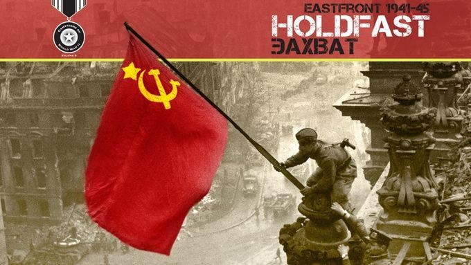Holdfast: EastFront 1941-45 board game cover