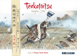 Tenkatoitsu board game cover