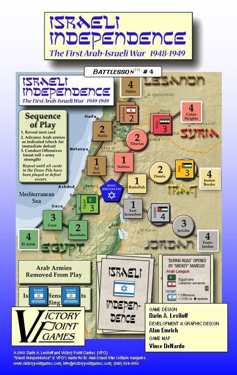 Israeli Independence: The First Arab-Israeli War board game cover