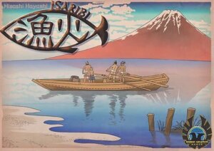 Isaribi board game cover
