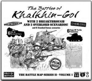 Memoir ’44: The Battles of Khalkhin-Gol board game cover