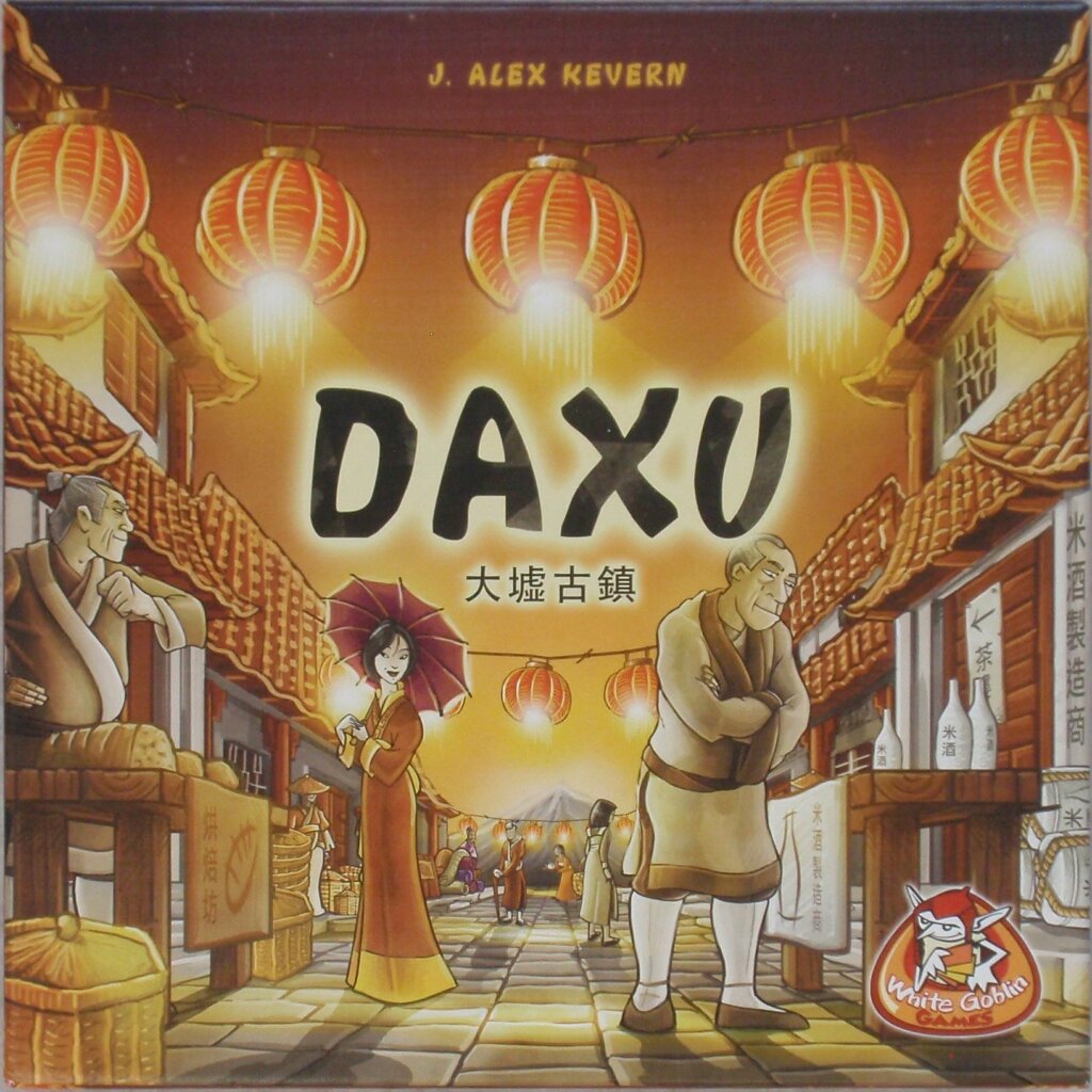 Daxu board game cover