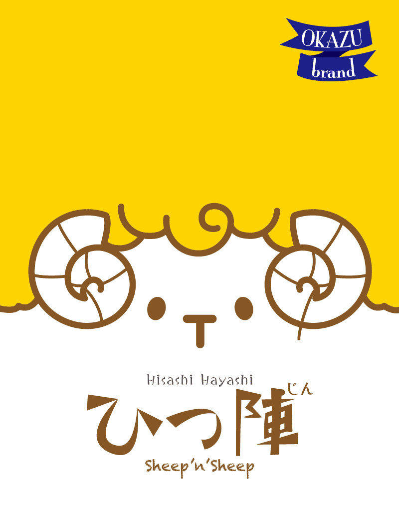 Sheep ‘n’ Sheep board game cover