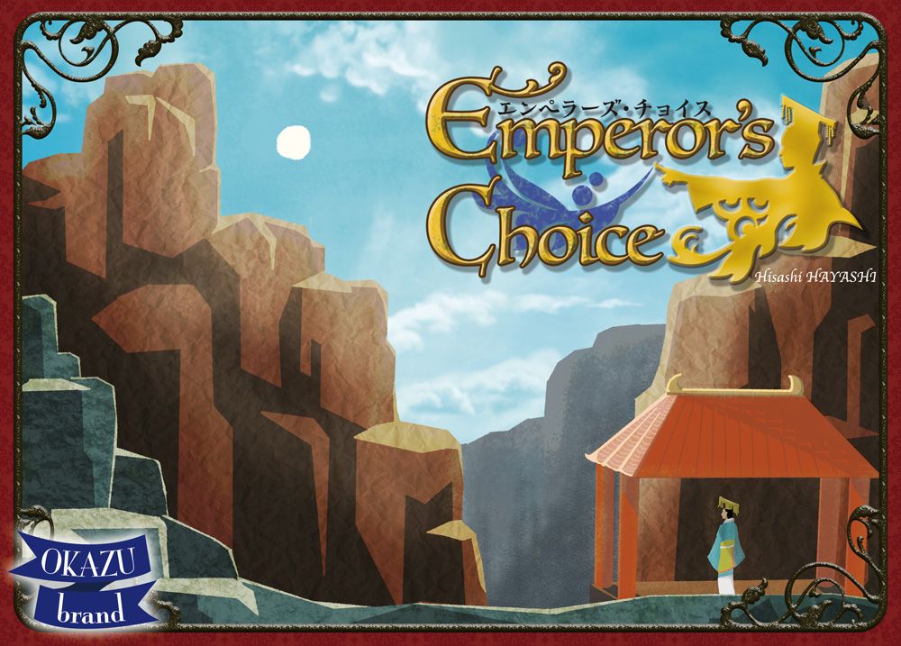 Emperor’s Choice board game cover