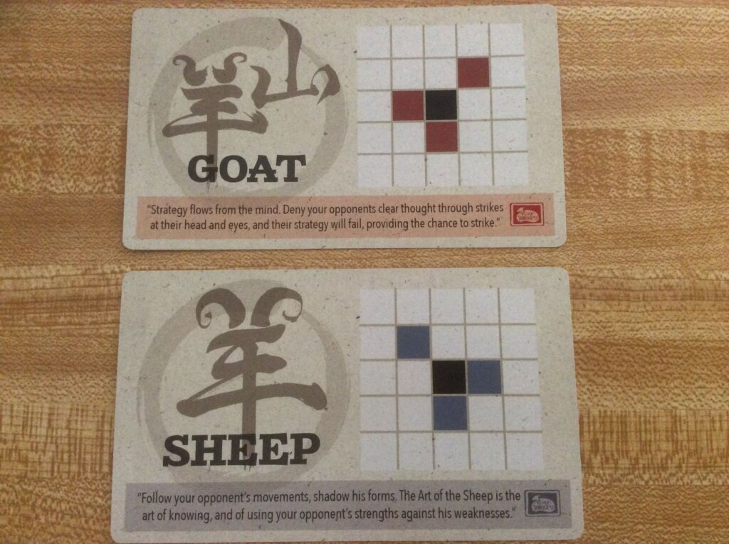 Onitama: Goat and Sheep Promo Cards board game cover
