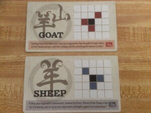 Onitama: Goat and Sheep Promo Cards board game cover