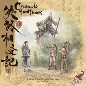 Crossroads of Heroes board game cover