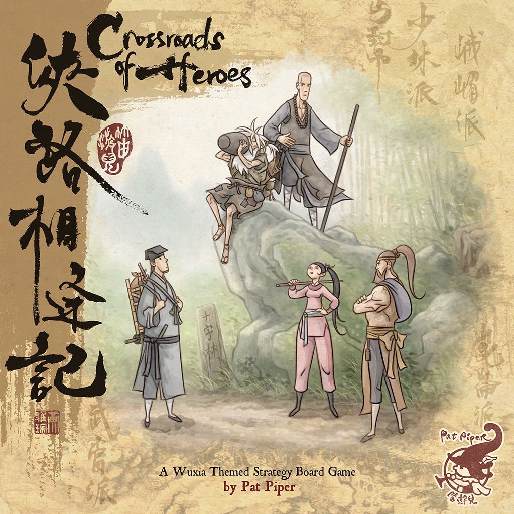 Crossroads of Heroes board game cover
