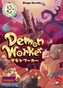 Demon Worker board game cover