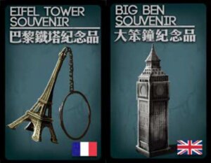 Deception/CS-Files: Theme Pack – Western Europe board game cover