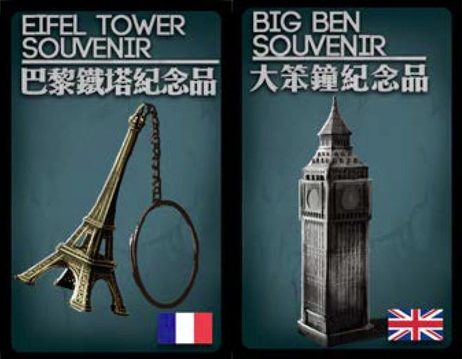 Deception/CS-Files: Theme Pack – Western Europe board game cover