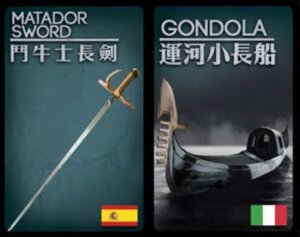 Deception/CS-Files: Theme Pack – Southern Europe board game cover