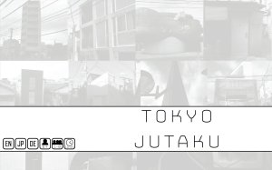 TOKYO JUTAKU board game cover