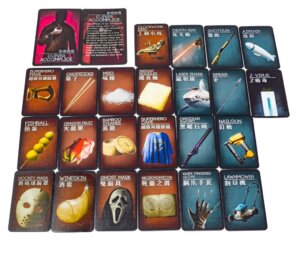 Deception: Undercover Allies – Kickstarter Pack board game cover