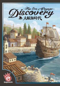 Discovery: The Era of Voyage board game cover
