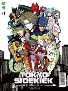 TOKYO SIDEKICK board game cover