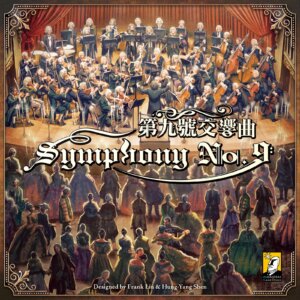 Symphony No.9 board game cover