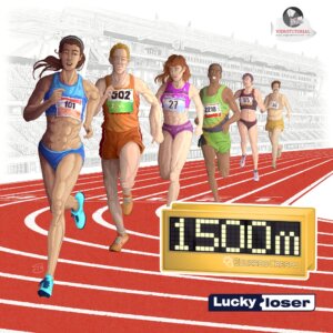 1500 m board game cover