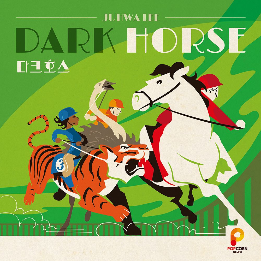 Dark Horse board game cover