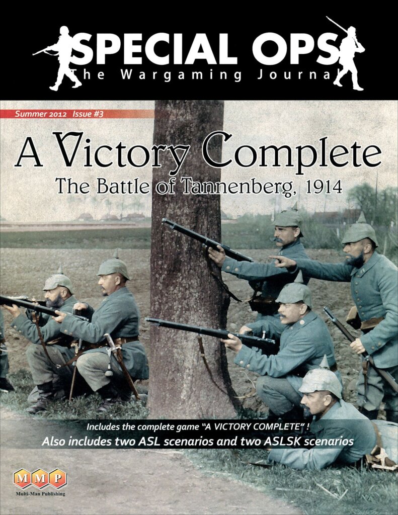A Victory Complete: The Battle of Tannenberg, 1914 board game cover