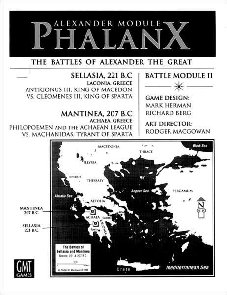 Phalanx: Great Battles of Alexander Module board game cover