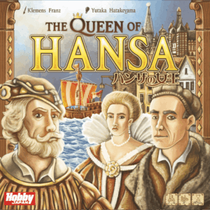 The Queen of Hansa board game cover