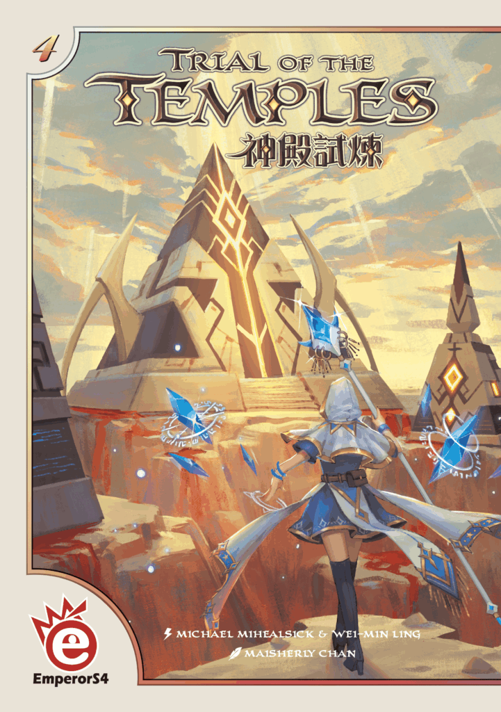 Trial of the Temples board game cover