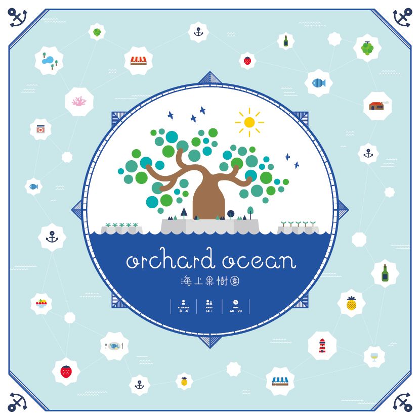 Orchard Ocean board game cover