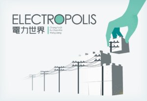 Electropolis board game cover