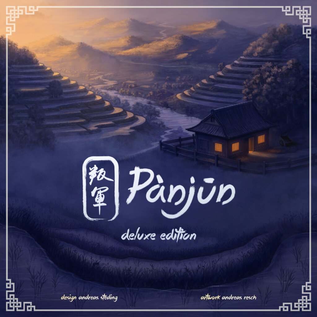 Gùgōng: Pànjūn board game cover