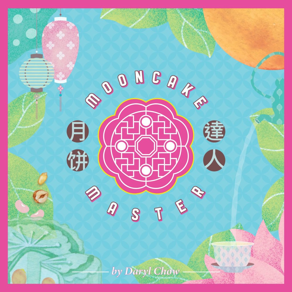 Mooncake Master board game cover