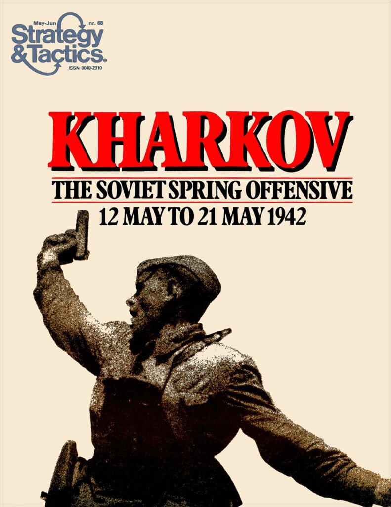 Kharkov: The Soviet Spring Offensive, 1942 board game cover
