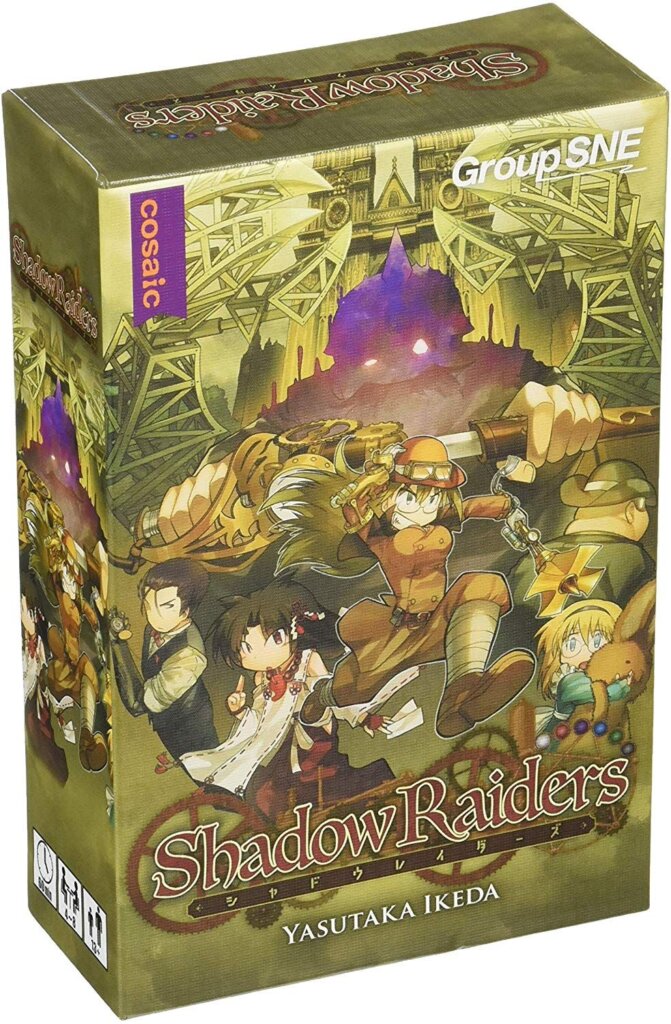 Shadow Raiders board game cover