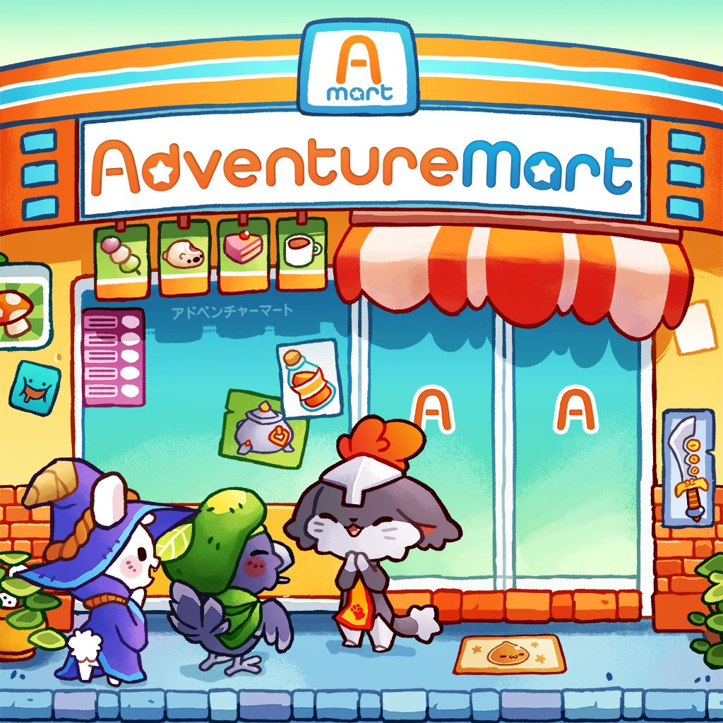 Adventure Mart board game cover
