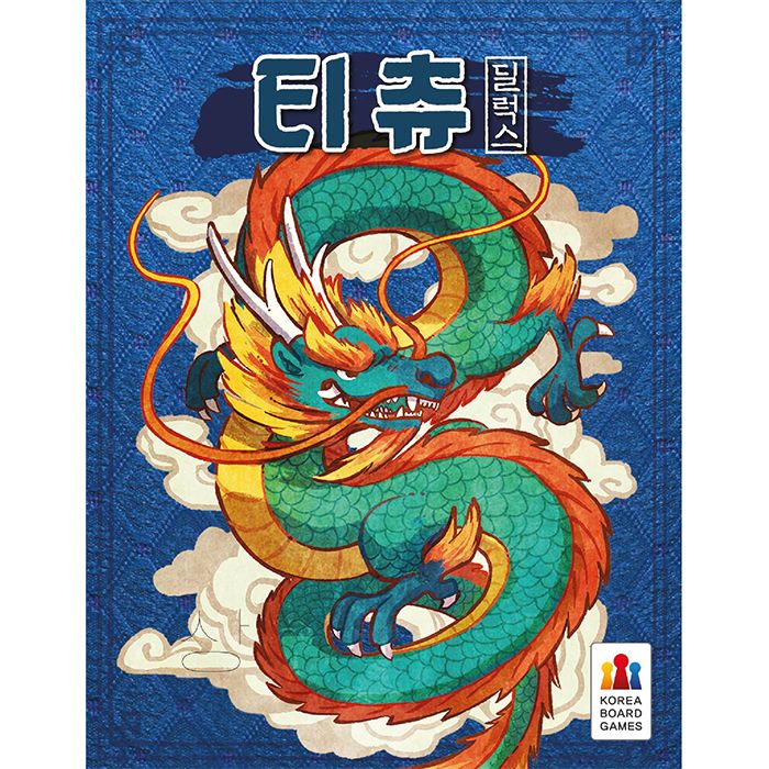 Tichu Deluxe board game cover