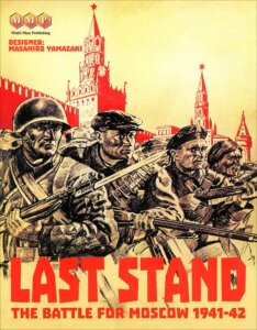 Last Stand: The Battle for Moscow 1941-42 board game cover