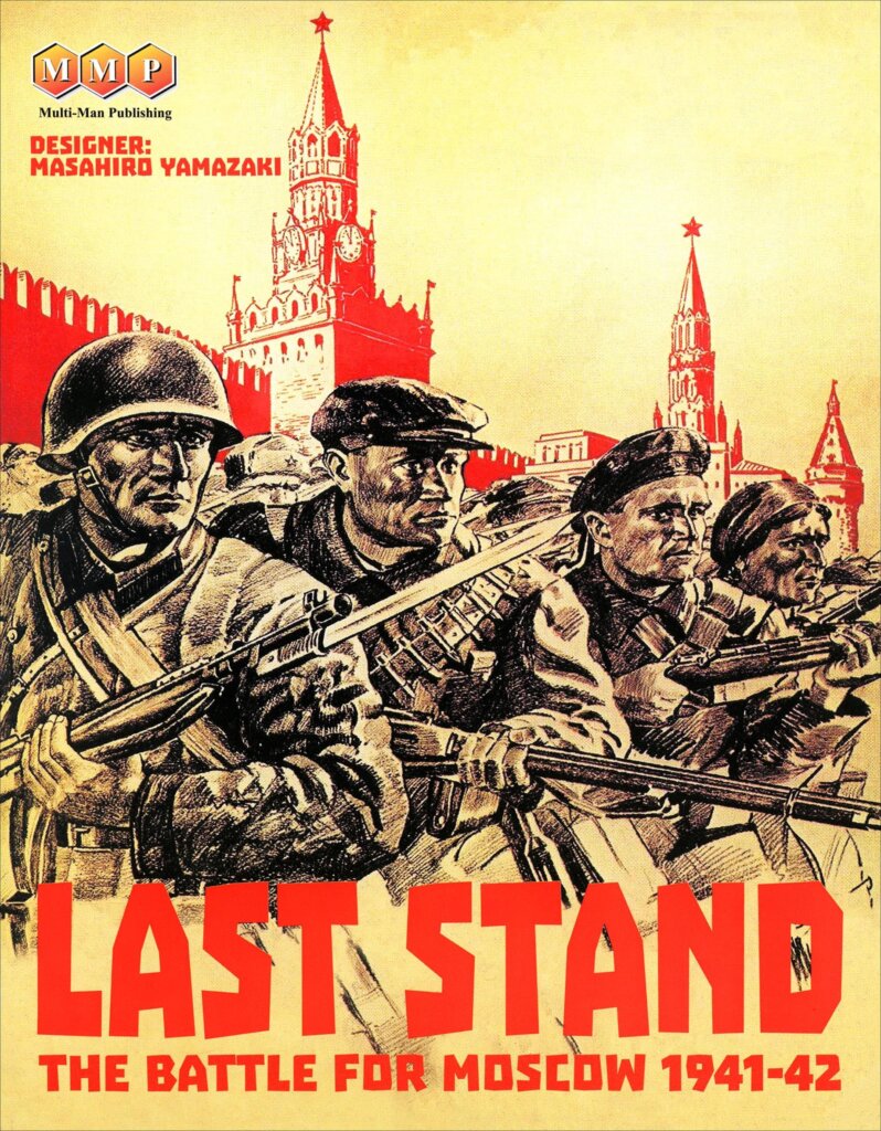 Last Stand: The Battle for Moscow 1941-42 board game cover