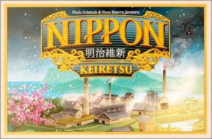 Nippon: Keiretsu board game cover