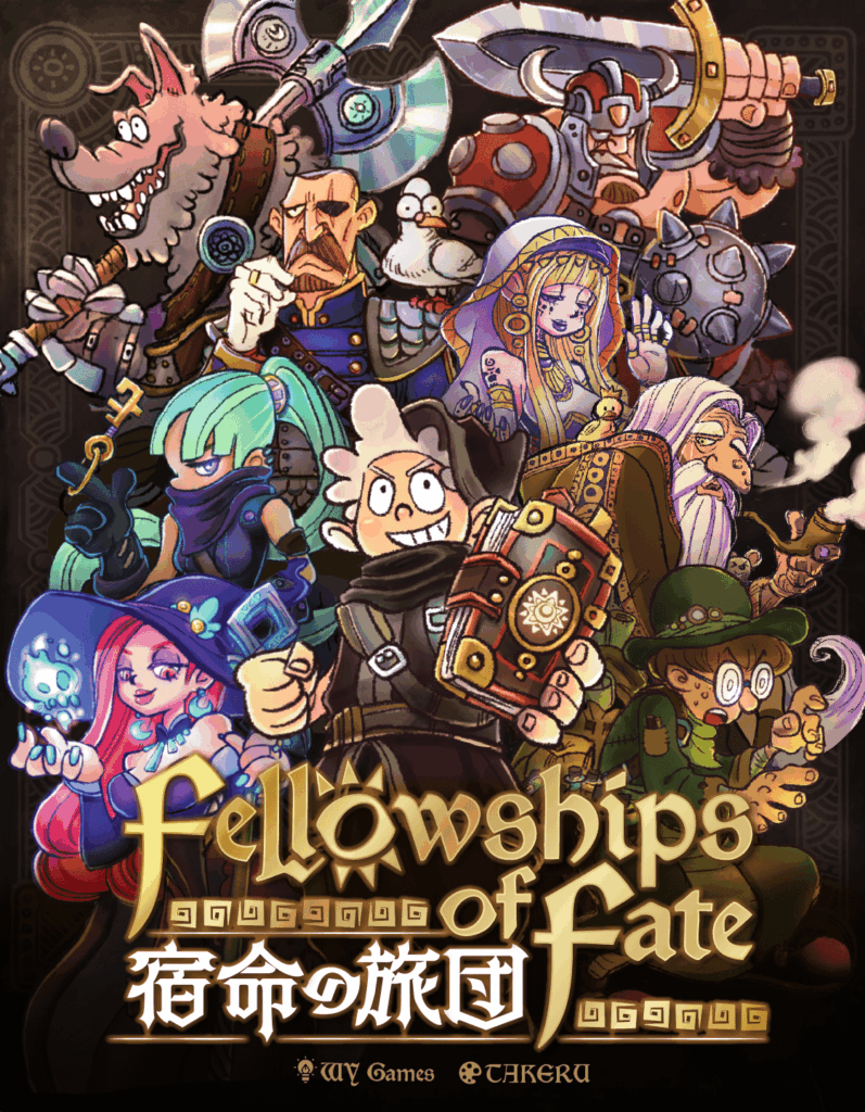 Fellowships of Fate board game cover