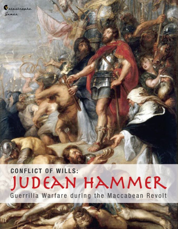 Judean Hammer board game cover