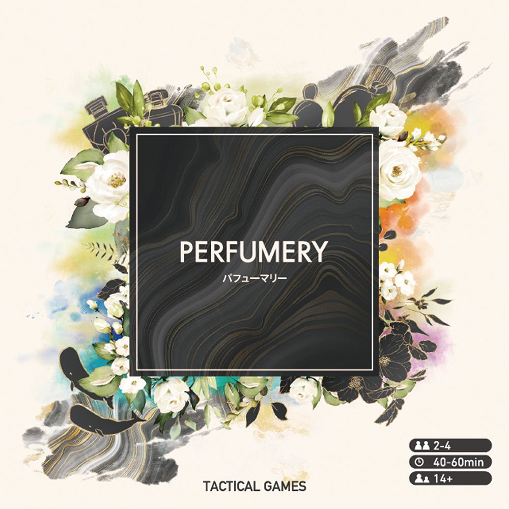 Perfumery board game cover