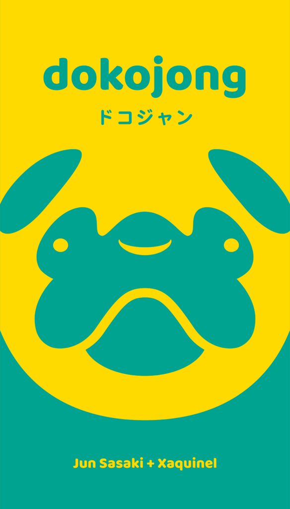 Dokojong board game cover