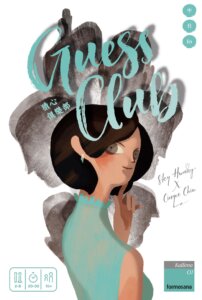 Guess Club board game cover