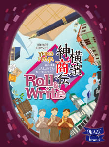 Yokohama Roll & Write board game cover